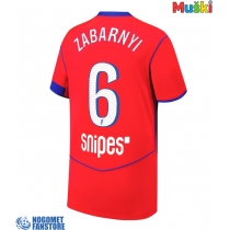 Paris Saint-Germain Illia Zabarnyi #6 Rezervni Dres 2025-26 Kratak Rukav